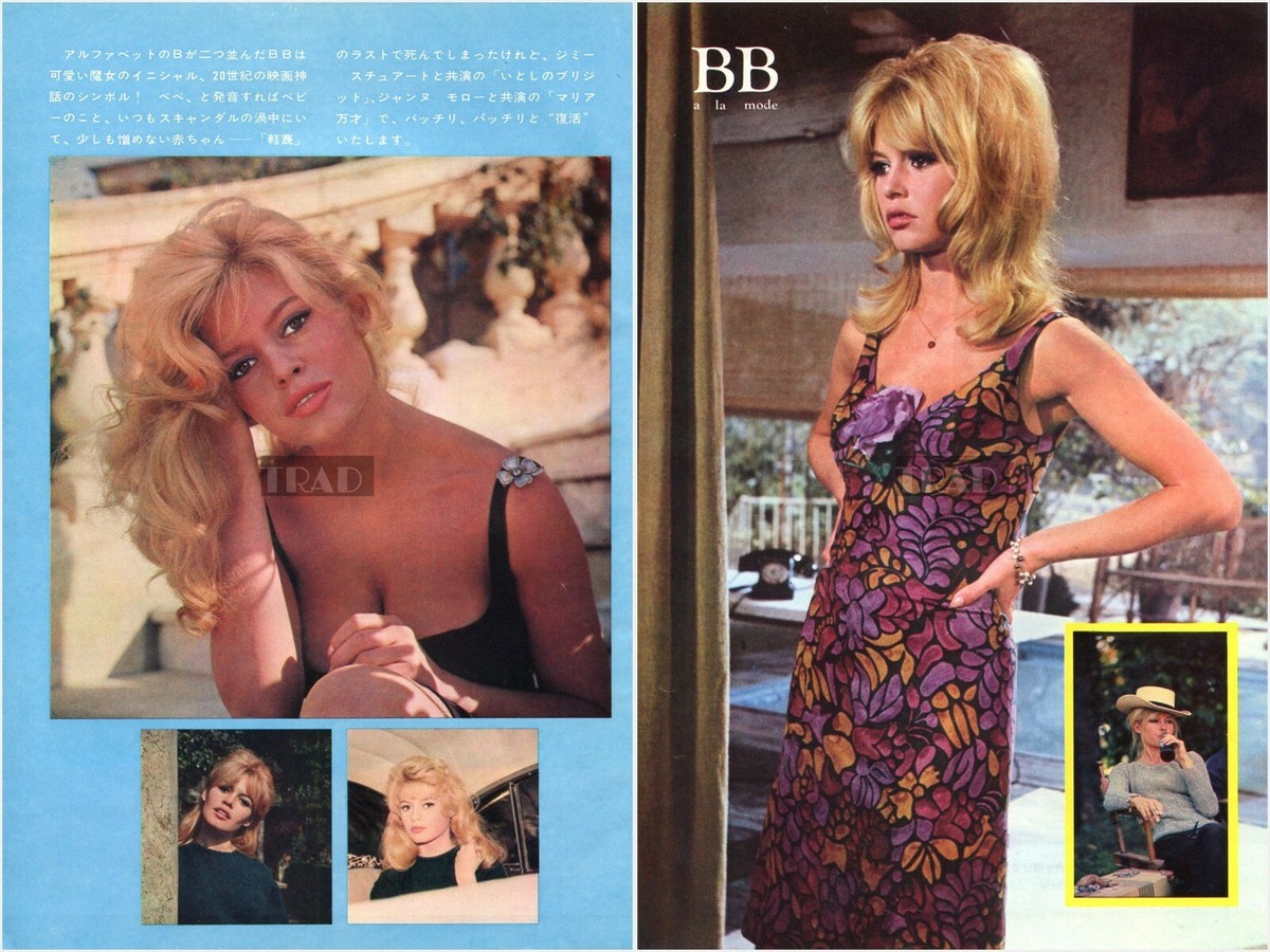 BRIGITTE BARDOT 1965 Vintage Japan Picture Clipping 2-SHEETS