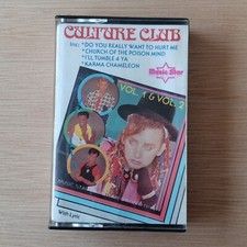 CULTURE CLUB -vol. 1  2- Rare Malaysia Cassette