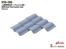 ETmodel P35-205 P35-205 WWII Roof Tiles Pantile Type Universal 3D Printed