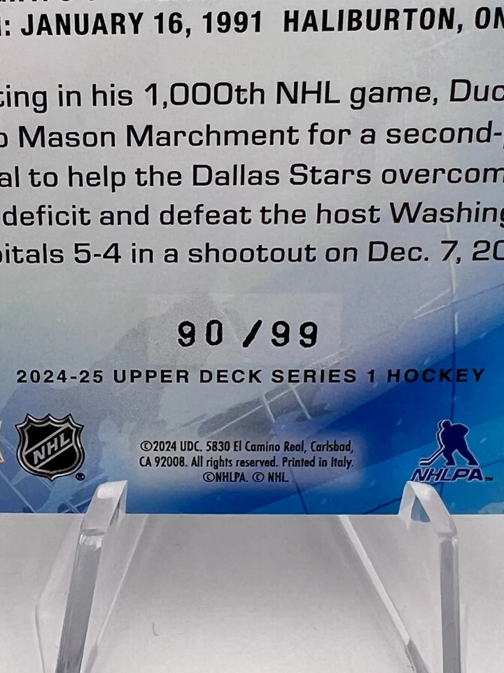 Matt Duchene - 2024-25 UD Series 1 Breaking News #BN-19 Red /99 Stars - Image 3 of 3
