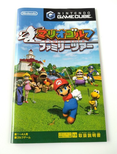Mario Golf Family Tour Nintendo Gamecube Software Japanese version - Picture 2 of 6