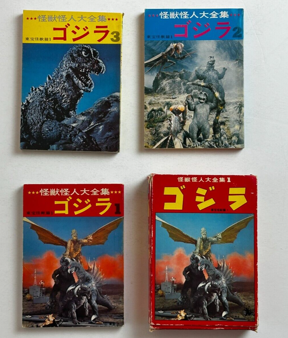Godzilla 3 Book Set 1972 Keibunsha Pocket Japan Monster Kaiju