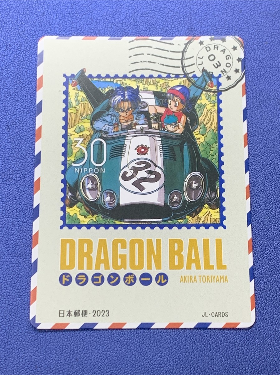 Bulma Trunks Car Dragonball Z Postcard Style ACG Goddess Story