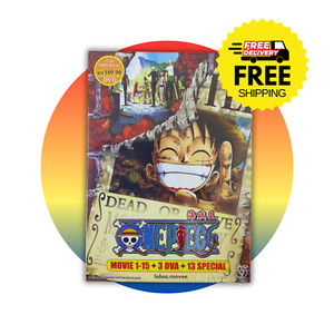 One Piece Movie Collection | eBay