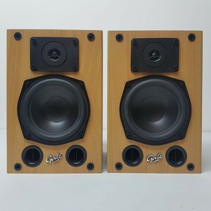 gale gold monitor mk2