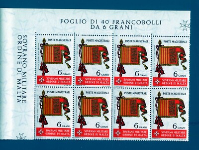 SMOM - 1967 - Ancient flags of the Order - 6 grains - Aragon - MNH (W)