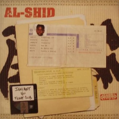 Al-Shid - Ign'ant (12'') 2002 (VG|VG)
