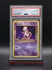 2016 Pokemon XY Evolutions 51 Mewtwo PSA 10 55320846
