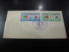 KOREA 1951 Sc#154a-55a United Nation Italy Flag (without Crown) FDC VF #14