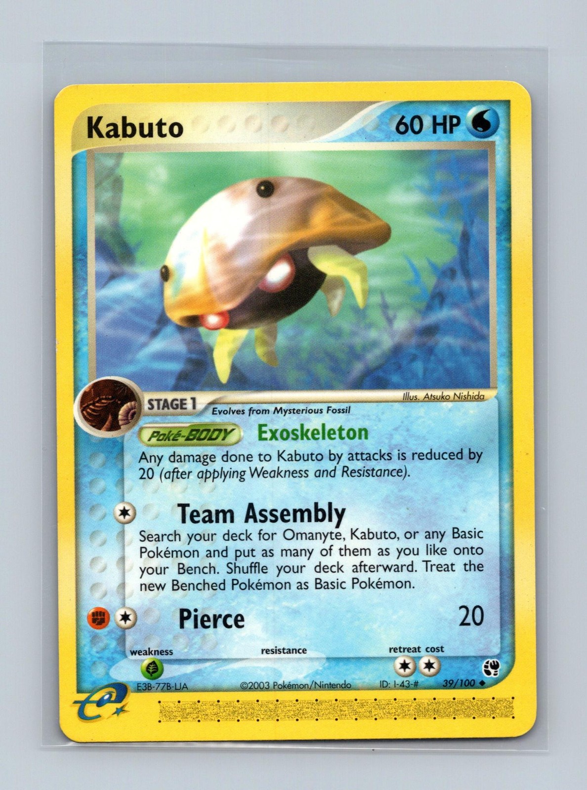 Kabuto 39/100 Uncommon Sandstorm Pokemon Lightly Played