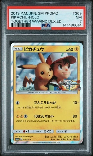 2019 POKEMON JPN SM PROMO TOGETHER WITH THE WIND DELUXE ED PIKACHU-HOLO PSA 7