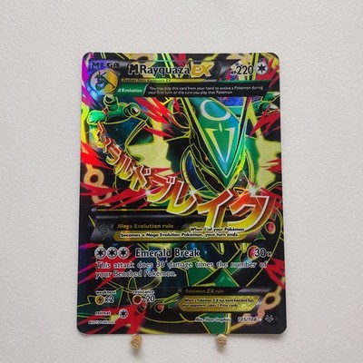 POKEMON ROARING SKIES 2015 MEGA M RAYQUAZA EX ULTRA RARE FULL ART