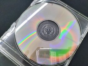 Sega Saturn Soft Layer Section II Used