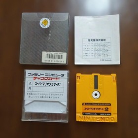 Super Mario Bros 2+1 Nintendo Famicom Disk used