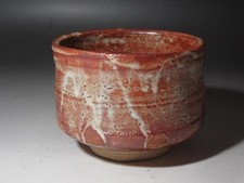 Japanese Akebono Shino Tea Bowl Takujiro Kato Craft Art brown