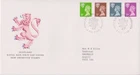 GB ROYAL MAIL FDC COVER 1991 SCOTLAND MACHIN DEFINITIVES 18p-39p EDINBURGH PMK