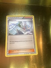 Fisherman 136/162 Breakthrough Regular