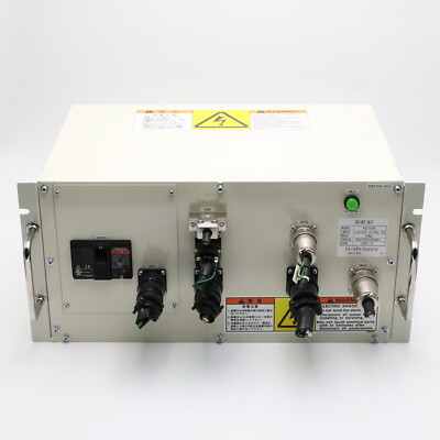 Daihen XE2702A Driver
