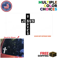 Jesus Saves Sticker Decal Jesus Sticker Jesus Decal Religion Decals Christianity