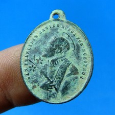 ST. FRANCISCO JAVIER SACRED / HEART OF MARY & JESUS ANTIQUE 19TH RELIGIOUS MEDAL