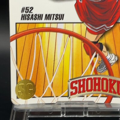Hisashi Mitsui #52 Slam Dunk TCG Trading Card Japanese Anime Manga