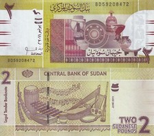 Sudan 2 Pounds 2011 P 71 a AUnc