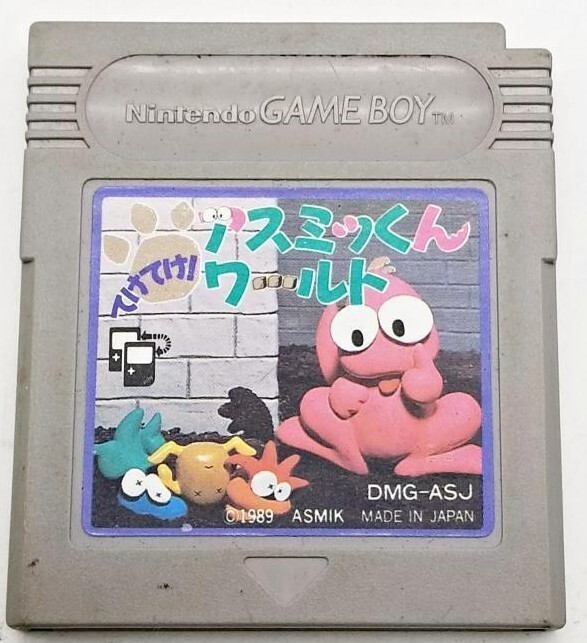 Boomer's Adventure in ASMIK World GB Nintendo Game Boy Japanese Version