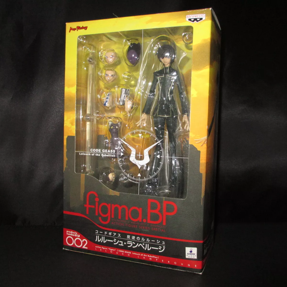 figma.BP Code Geass: Lelouch of the Rebellion: Lelouch Lamperouge.