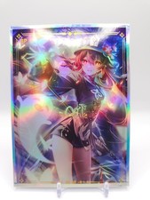 Goddess Story - Anime Waifu A6 Size Art Board - Hu Tao