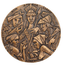 MEDAGLIONE GUIDOTTI CALENDARIO AUGURI 1991 FRATELLI LORIOLI BRONZO GRAMMI 174.37