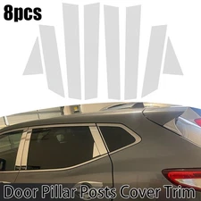 For 2013-2018 Altima Nissan 8PCS Chrome Posts Pillar Window Door Trim Cover New