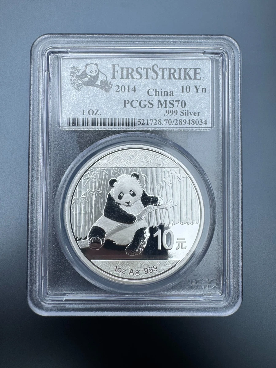 Chinese Panda MS 70 Graded 2014 Silver Bullion Coins for sale | eBay