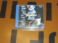 ## Neuware: Sega Dreamcast Spiel - Virtua Fighter 3Tb - Sealed ##