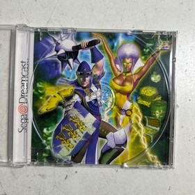 Gauntlet Legends (Sega Dreamcast, 1998) Midway Role-Playing Shooter Video Game