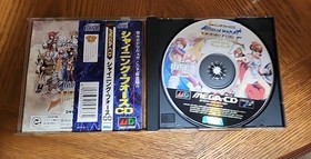ShIning Force CD Jp Import Mega CD SEGA CD US SELLER