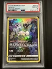 Mew GG10/GG70 Crown Zenith: Galarian Gallery Holo