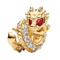 Pandora Schmuck Charm Drache Goldfarben 763069C01