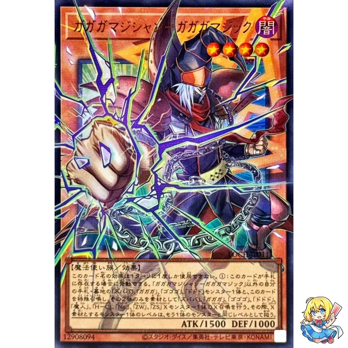 hyper rare charizard pokémon card Amazon.com: Pokemon - Charizard ex 228/197 - Obsidian Flames - Hyper Rare main image 0