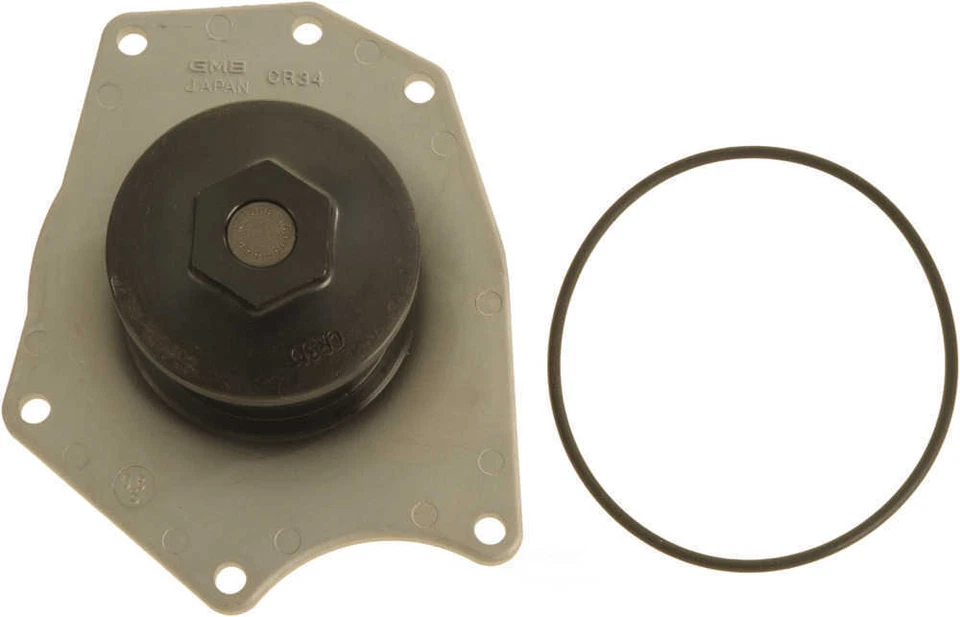 Bomba de agua del motor-METRIX Autopart Intl 1600-93999 Foto 2 de 2