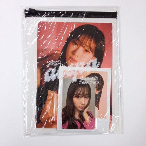 aespa SM TOWN 2022 SEASON'S GREETINGS PHOTO PACK Karina Ningning Winter Giselle - Picture 13 of 14
