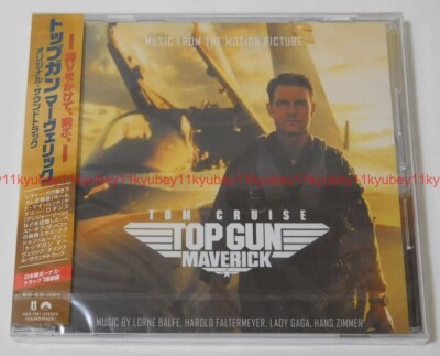 New Top Gun Maverick: Original Soundtrack CD+Bonus Track Japan