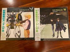 Gundam W TV Animation Series v 3 and 6 Laserdisc Set NTSC JAPAN