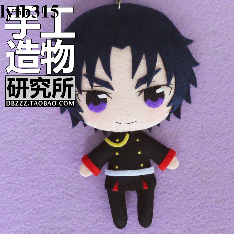 Wood Clip Seraph of the end Guren Ichinose (Anime Toy) - HobbySearch Anime  Goods Store