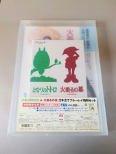   My Neighbor Totoro     Grave of the Fireflies  2-feature Blu-ray special set