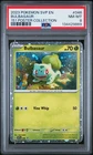 Bulbasaur PSA 8 046/165 151 Poster Collection Pokemon Card