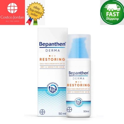Bepanthen Derma Restoring Daliy Face Cream With SPF 25 Sensitive Skin 50ml