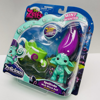 Amos toy Tales from Greenfuzz アモストイ Amos toy Tales from