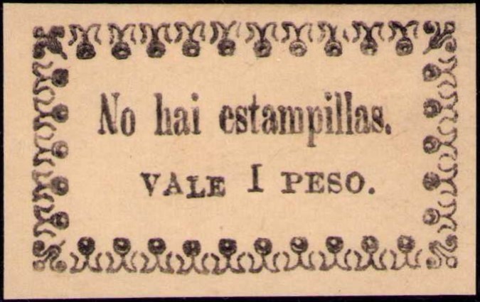COLOMBIA - CALI - 20c PROVISIONAL ISSUE - PLATE I - 1879 - Yvert NL - Sc NL RR