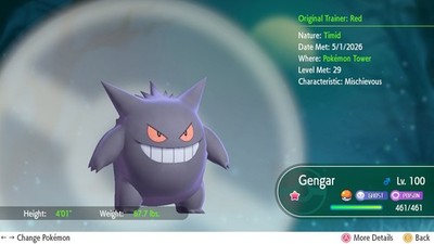 Gengar Shiny 6IVS Max AV Pokemon Lets'Go Pikachu/Eevee