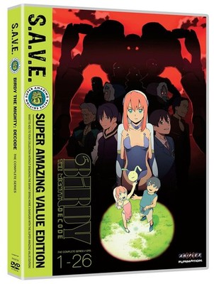 Birdy the Mighty: Decode The Complete DVD (S.A.V.E. Edition) (Out of Print)